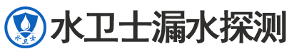 秦淮区暗管漏水检测